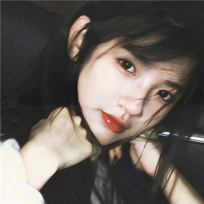 好女十八嫁