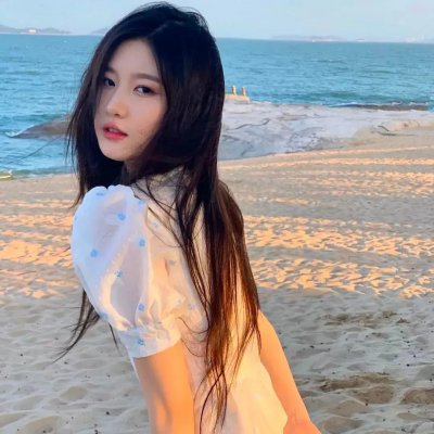 对于艾玛和永远